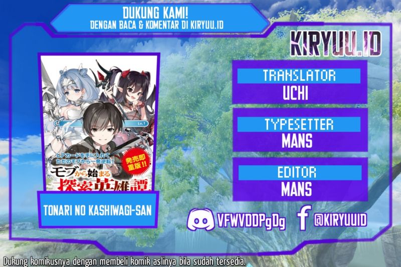 Komik Tonari no Kashiwagi-san Chapter 67 gambar 1