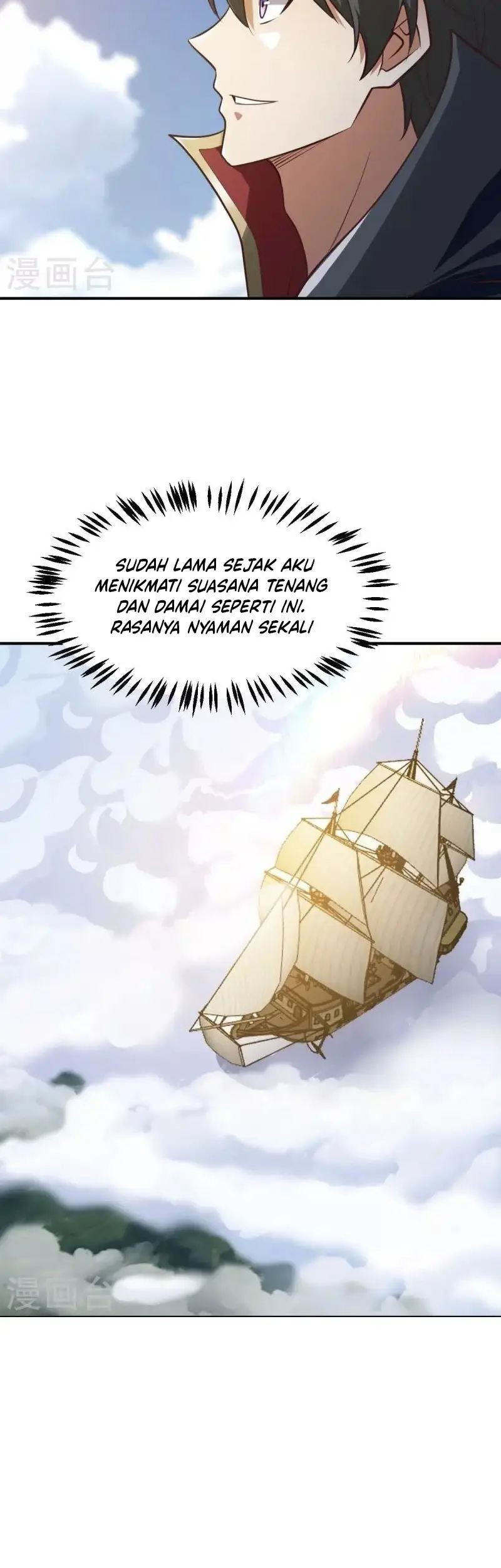 Domination One Sword Chapter 229 Gambar 3