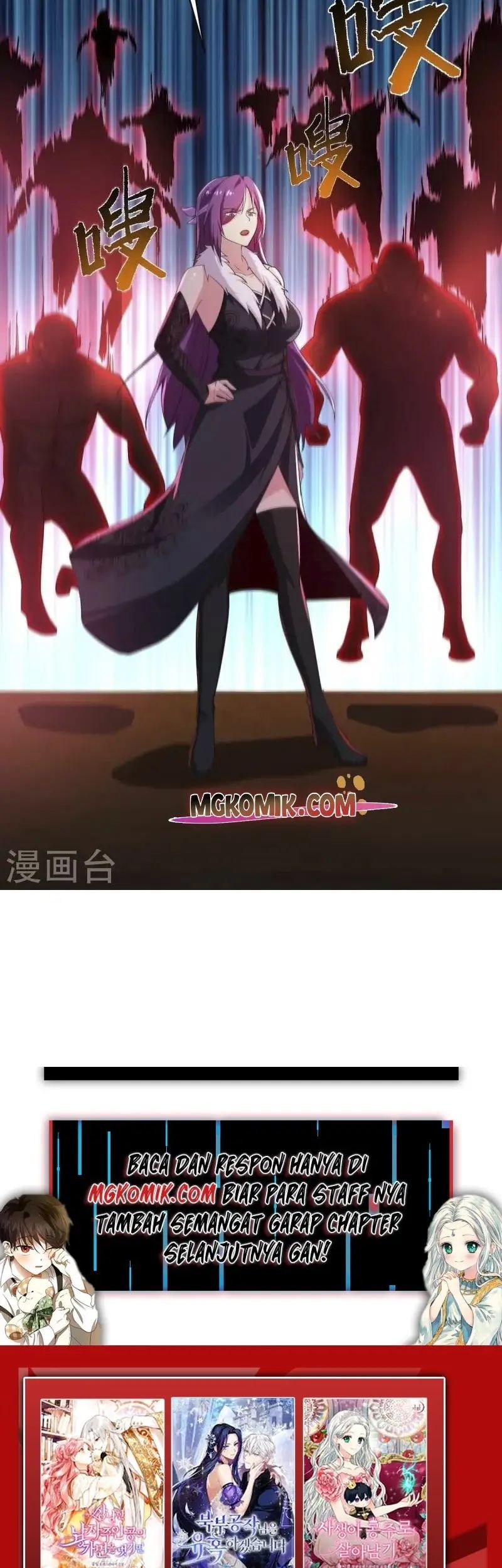 Domination One Sword Chapter 228 Gambar 23