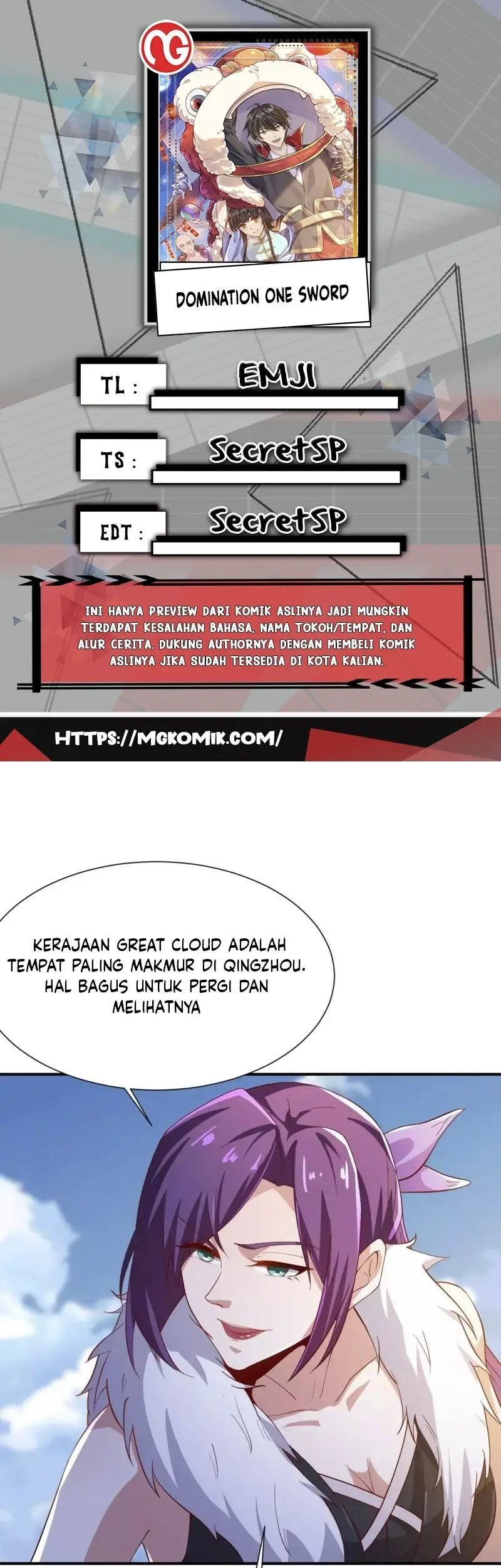 Komik Domination One Sword Chapter 228 gambar 1