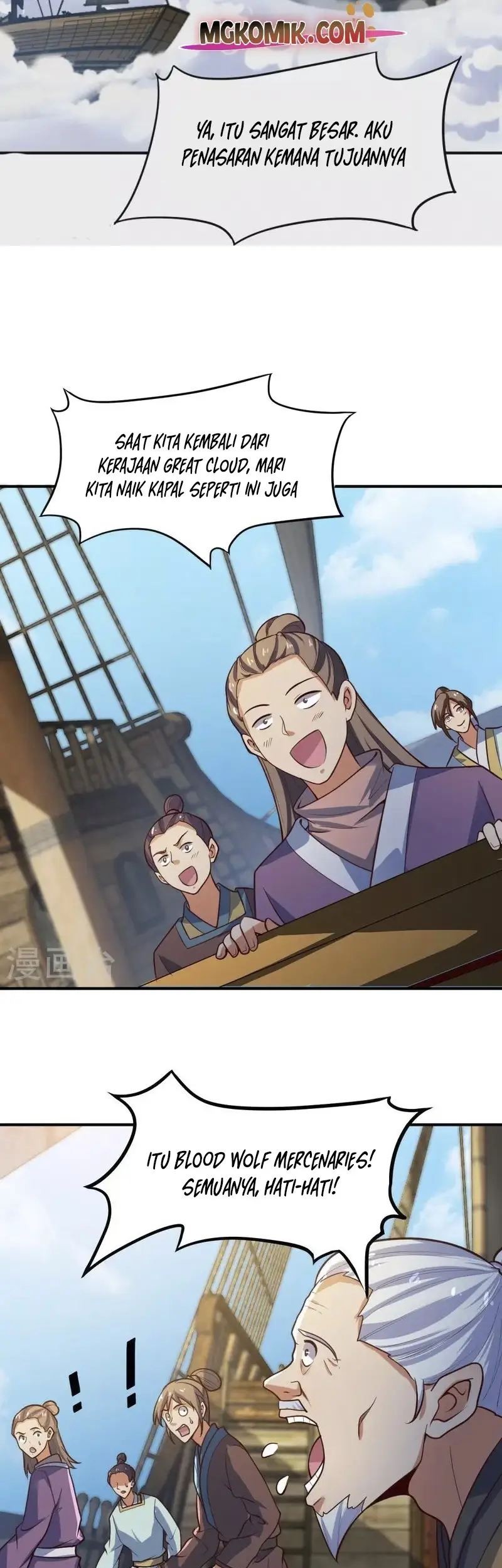 Domination One Sword Chapter 228 Gambar 5