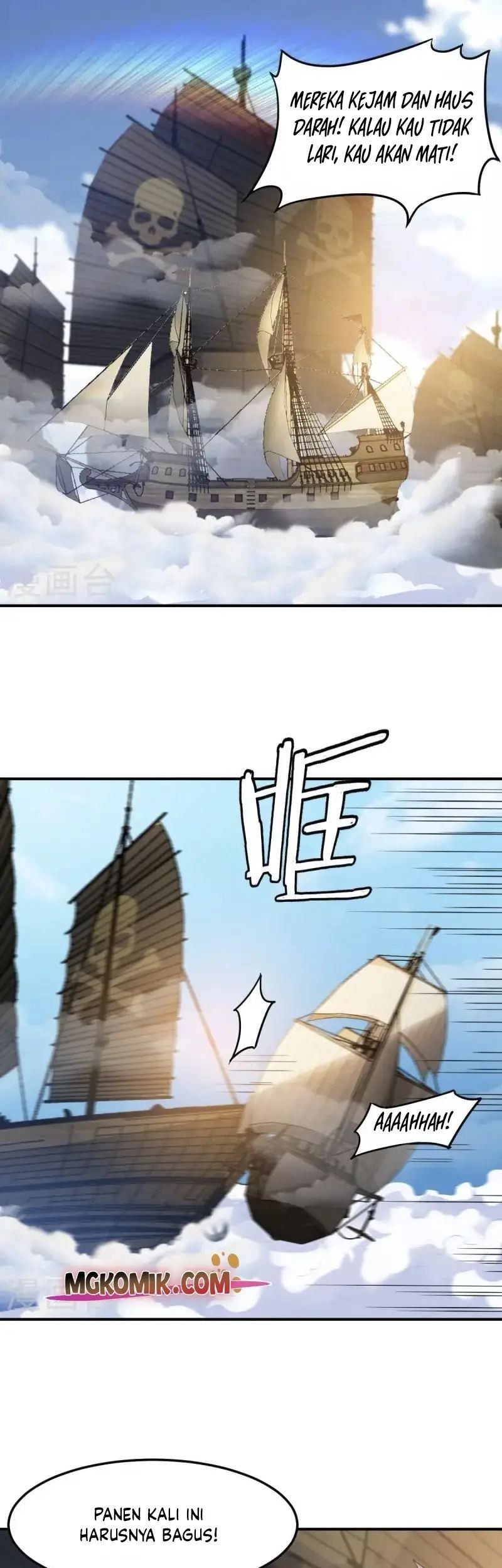 Domination One Sword Chapter 228 Gambar 7
