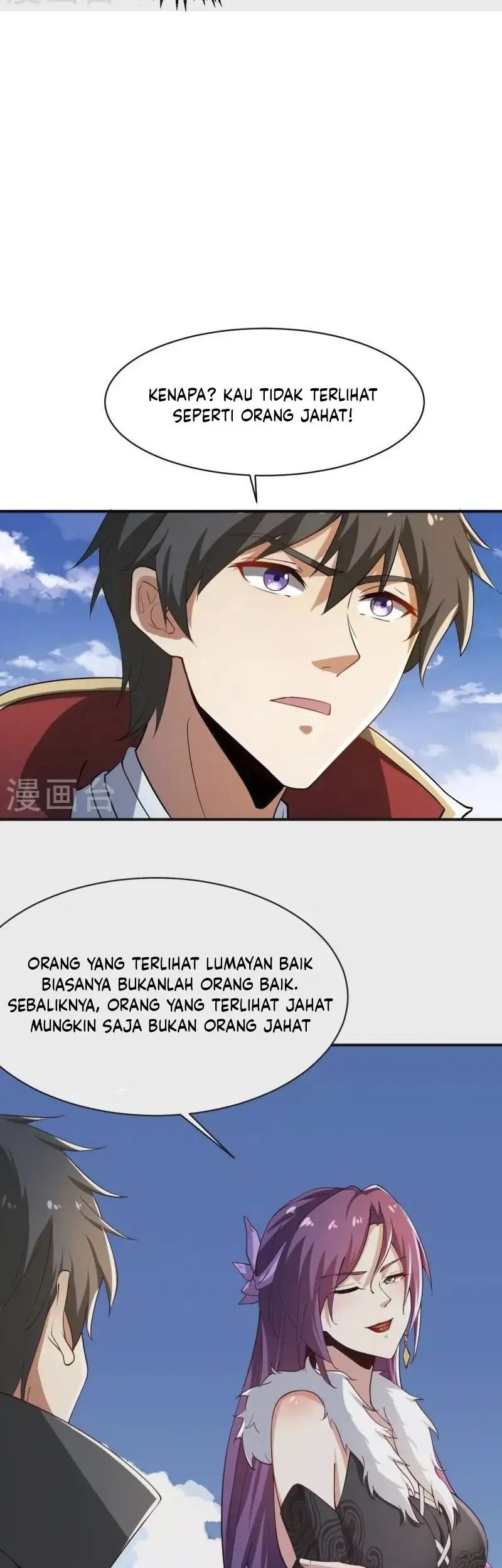 Domination One Sword Chapter 228 Gambar 13