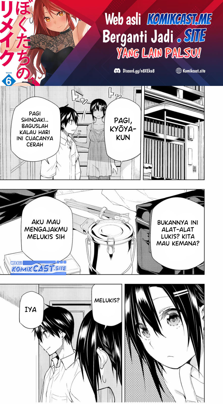 Manga Bokutachi no Remake Chapter 35.2 gambar 2