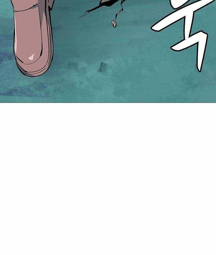 SSS-Class Artist Summoner Chapter 03 Gambar 61