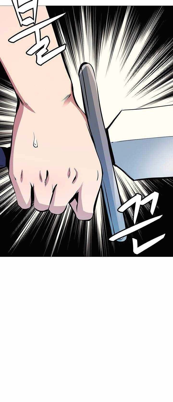 SSS-Class Artist Summoner Chapter 03 Gambar 69