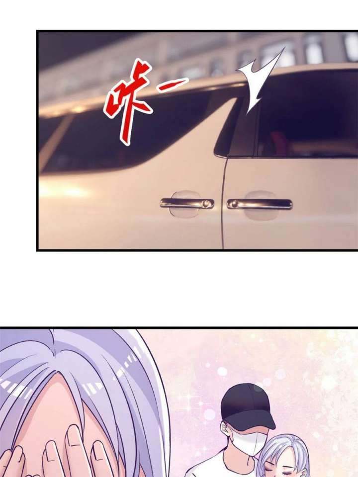 My Exclusive Dream World Adventures Chapter 176 Gambar 6