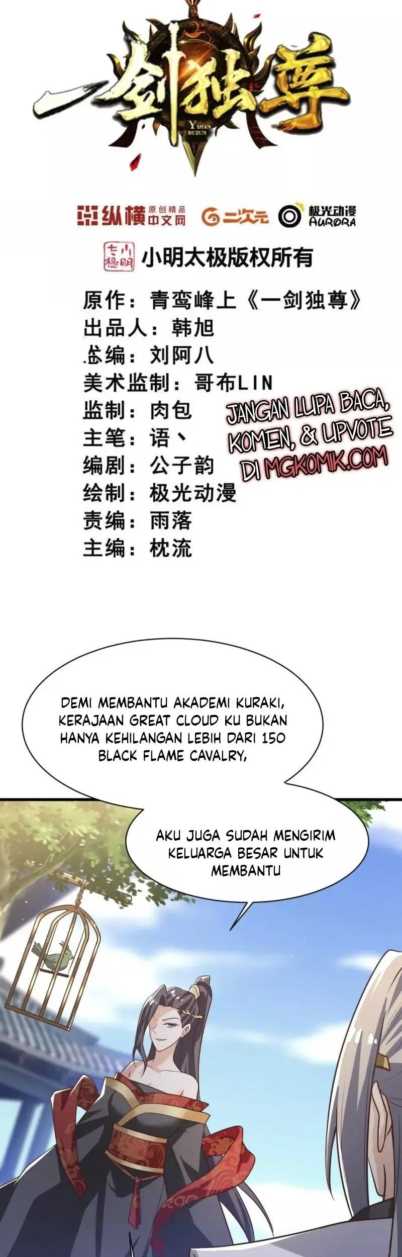 Manhua Domination One Sword Chapter 232 gambar 2