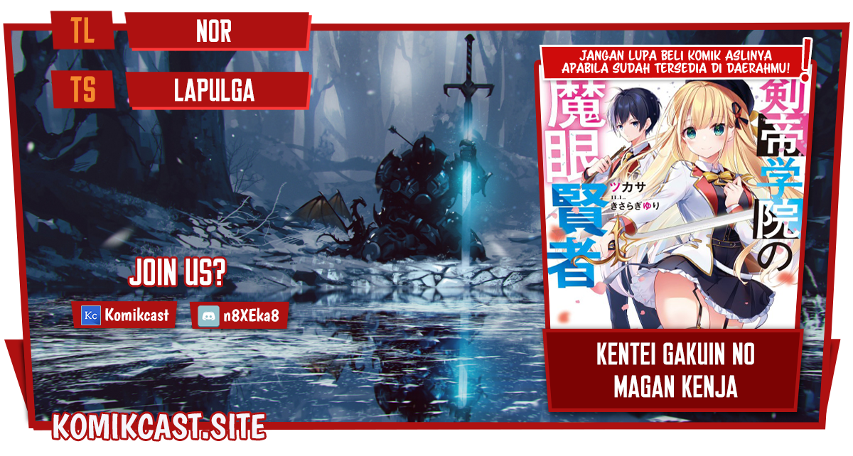 Komik Kentei Gakuin no Magan Kenja Chapter 15 gambar 1