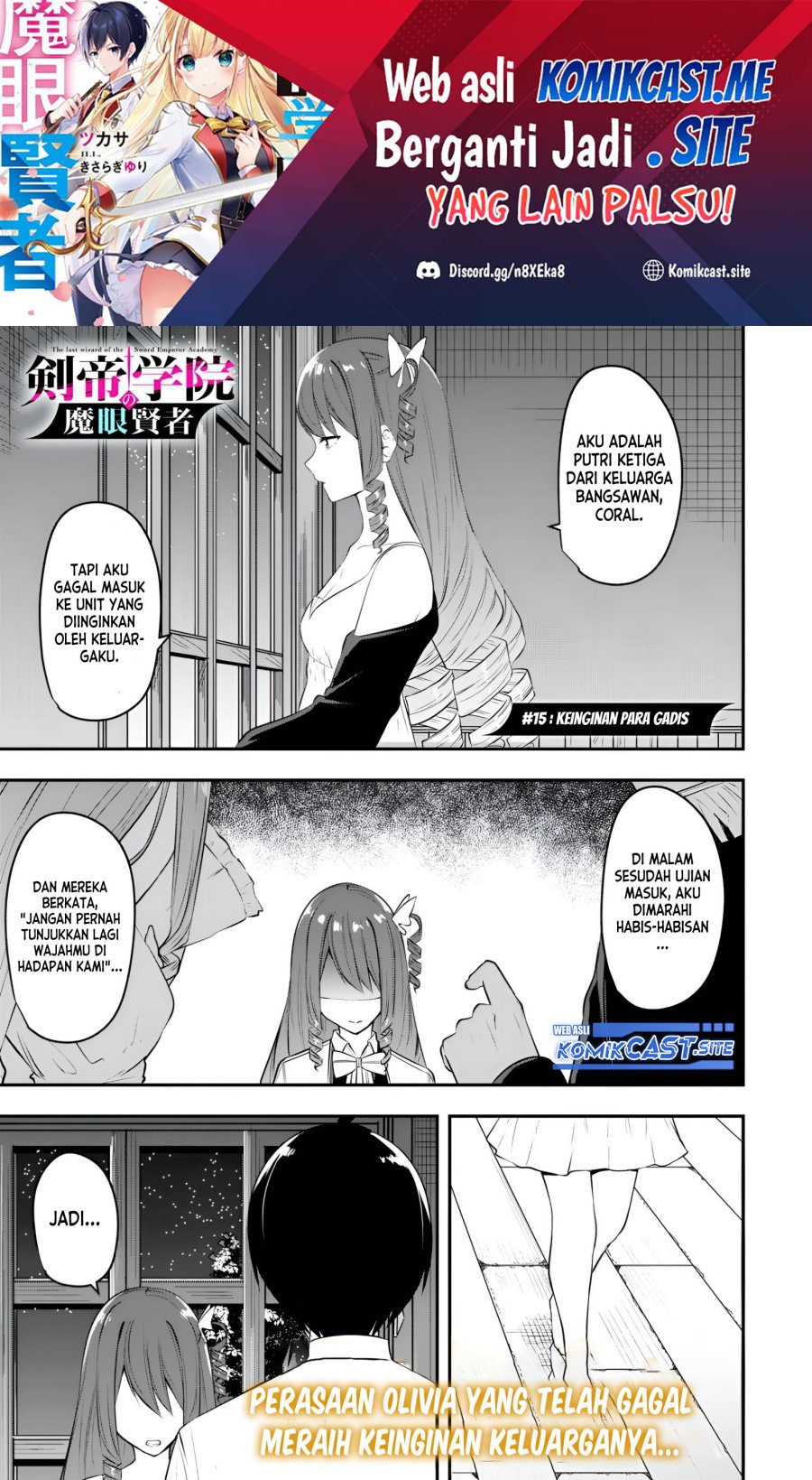 Manga Kentei Gakuin no Magan Kenja Chapter 15 gambar 2
