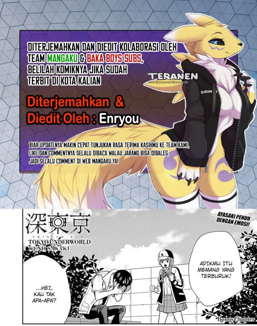 Komik Tokyo Underworld Chapter 24.5 gambar 1