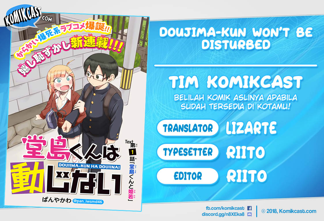 Komik Doujima-kun wa Doujinai Chapter 13 gambar 1