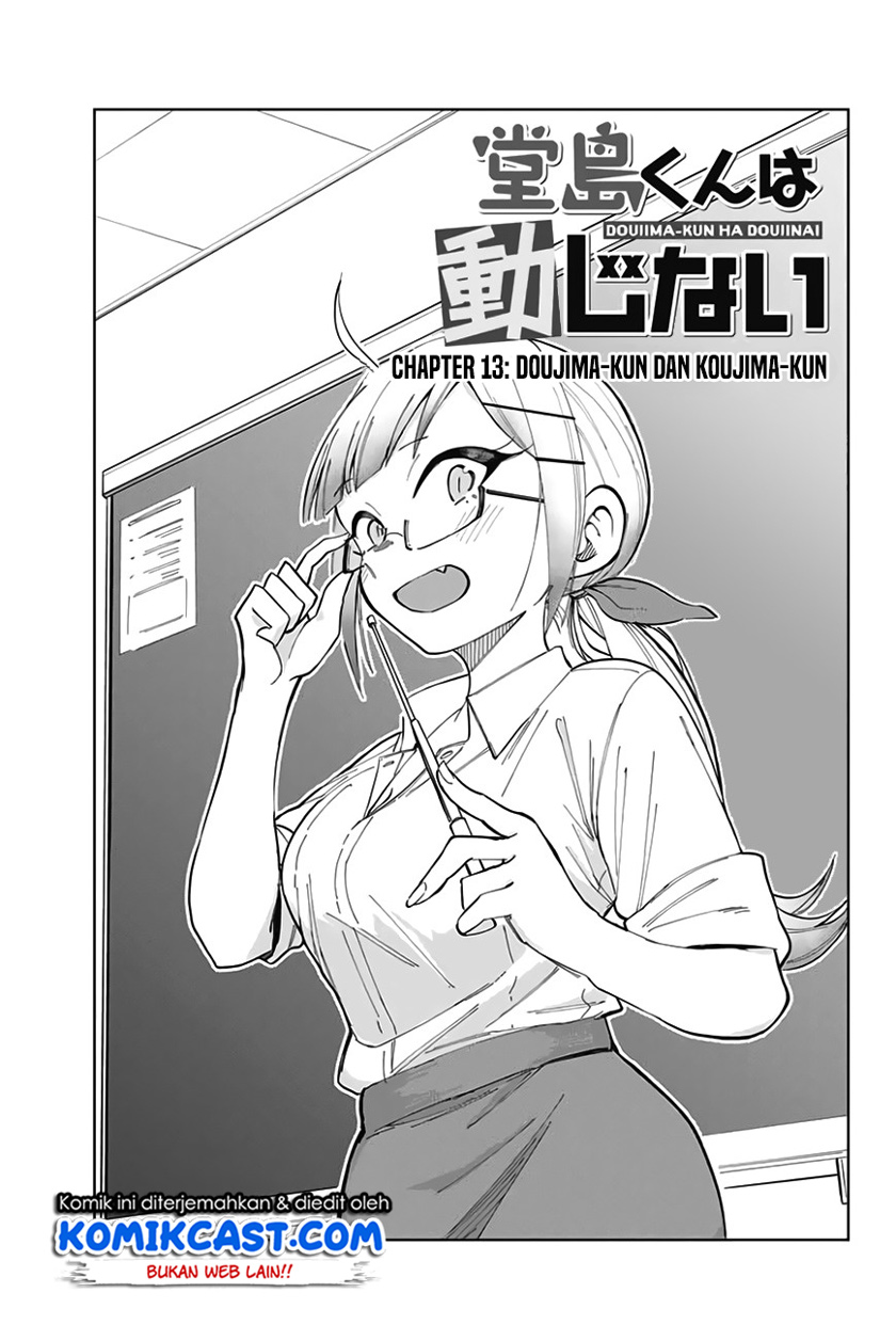 Manga Doujima-kun wa Doujinai Chapter 13 gambar 2