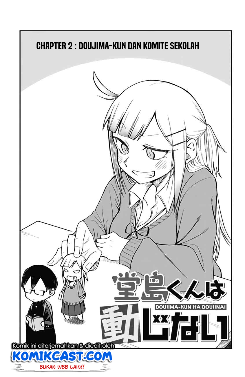 Manga Doujima-kun wa Doujinai Chapter 02 gambar 2