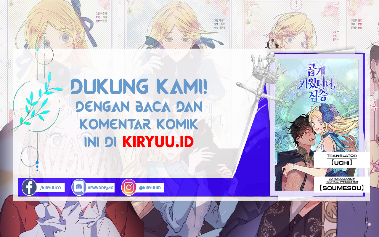 Komik I Raised A Beast Chapter 76 gambar 1