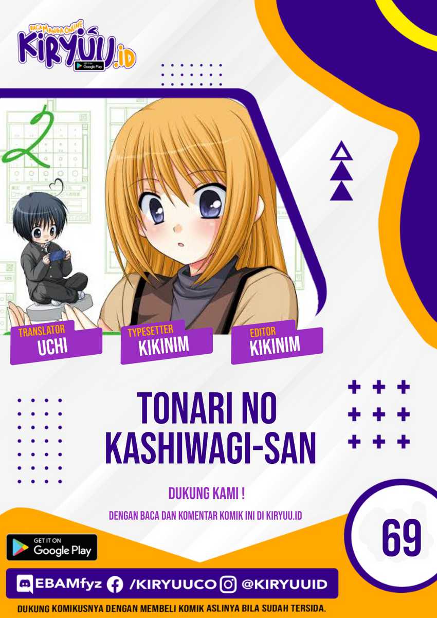 Komik Tonari no Kashiwagi-san Chapter 69 gambar 1
