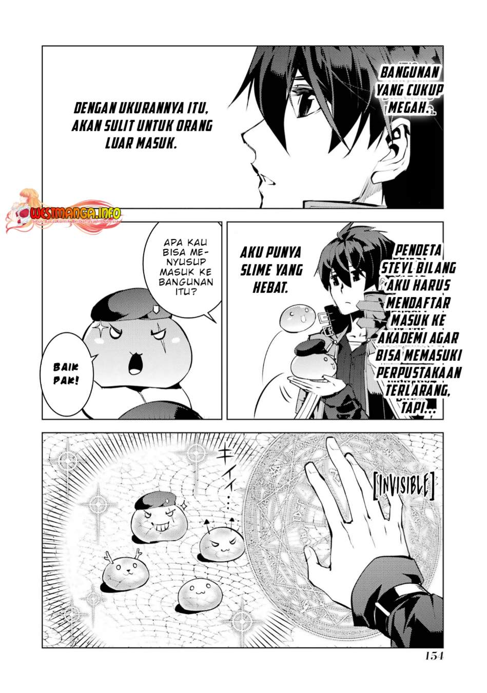 Tensei Kenja no Isekai Raifu Chapter 54.2 Gambar 12