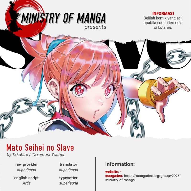 Komik Mato Seihei no Slave Chapter 98 gambar 1