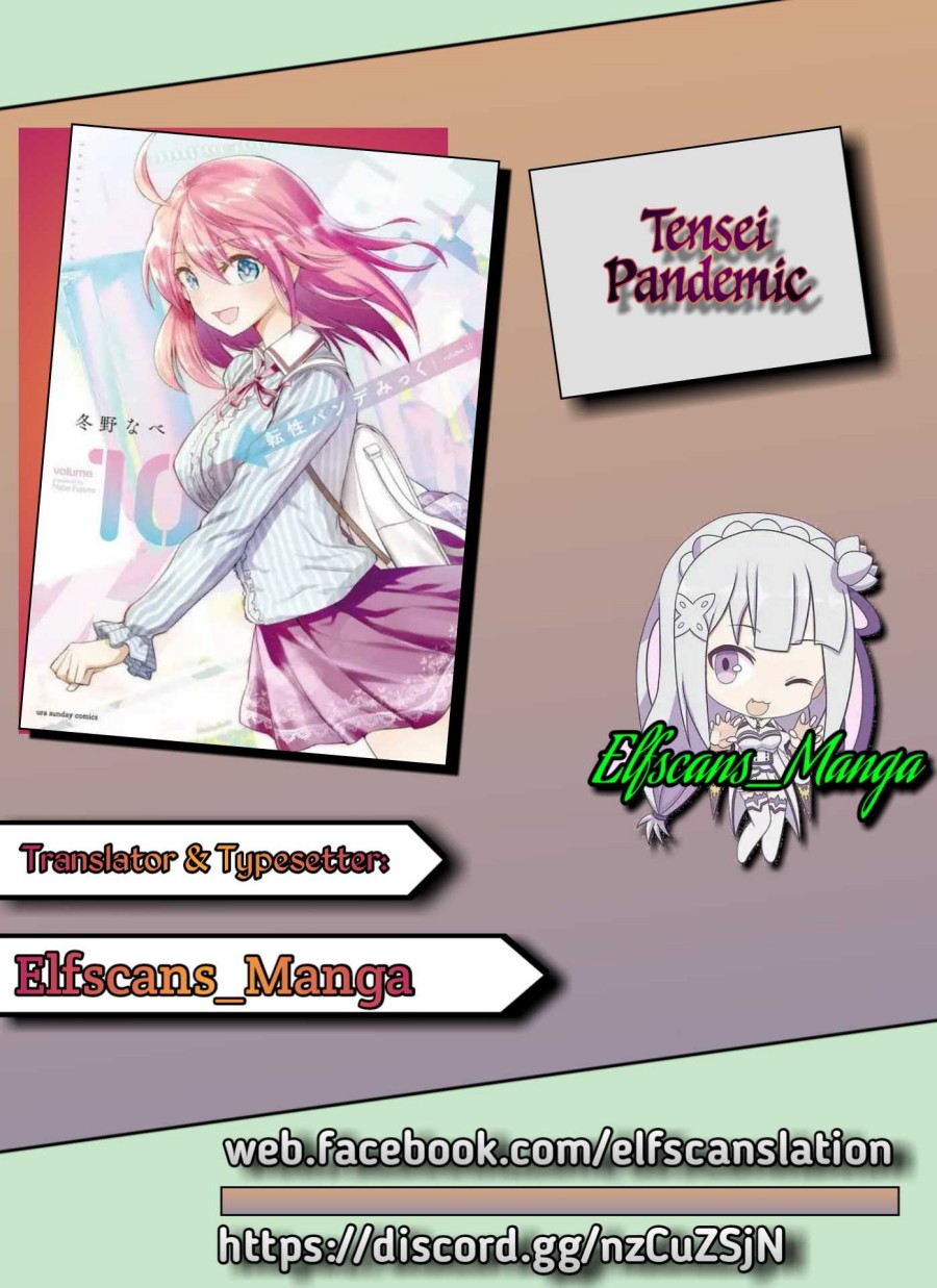 Komik Tensei Pandemic Chapter 31 gambar 1