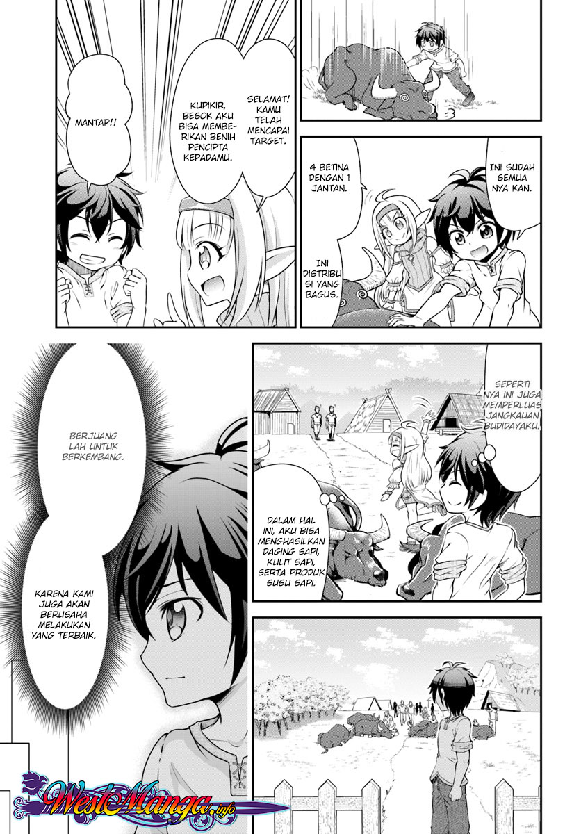 Tenohira Kaitakumura de Isekai Kenkouki ~Fueteku Yome-tachi to Nonbiri Mujintou Raifu~ Chapter 08 Gambar 13