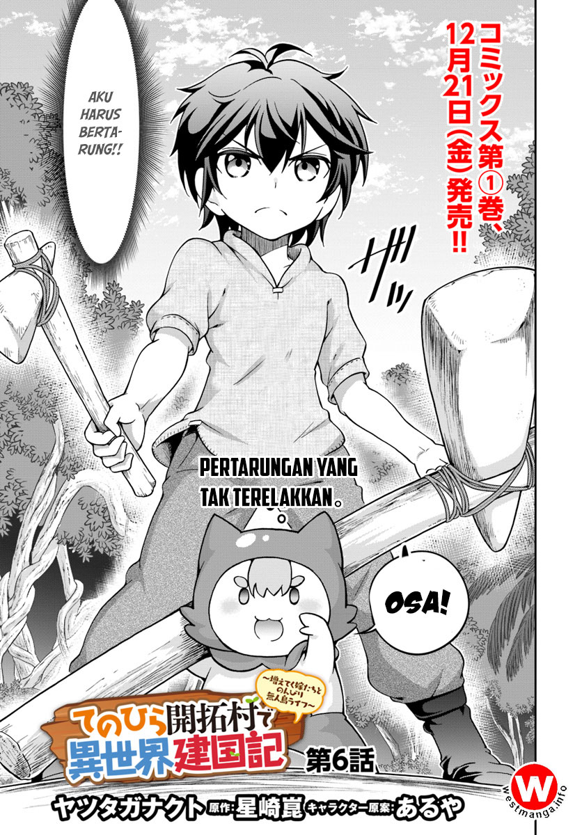 Tenohira Kaitakumura de Isekai Kenkouki ~Fueteku Yome-tachi to Nonbiri Mujintou Raifu~ Chapter 06 Gambar 3