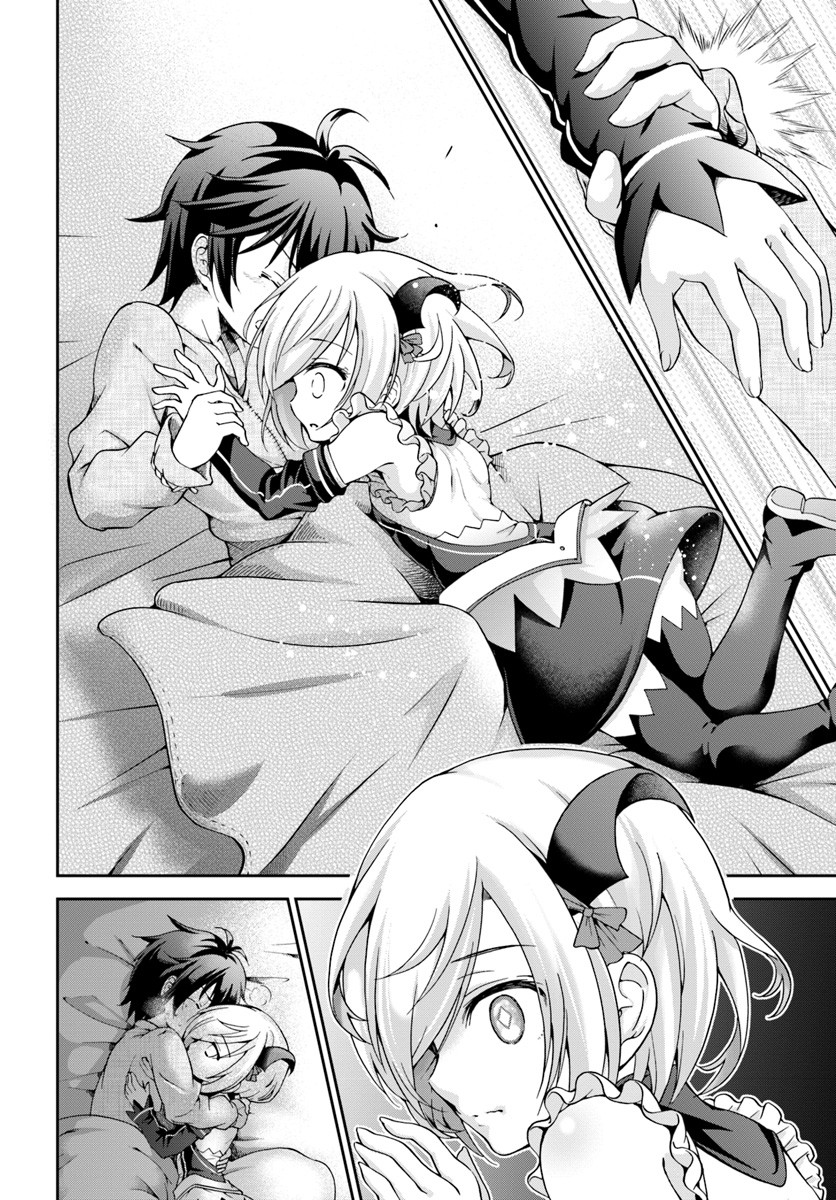Tenohira Kaitakumura de Isekai Kenkouki ~Fueteku Yome-tachi to Nonbiri Mujintou Raifu~ Chapter 04 Gambar 18