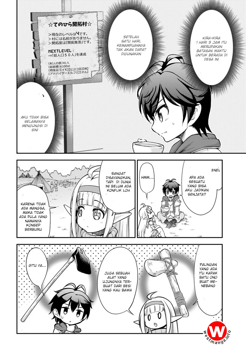 Tenohira Kaitakumura de Isekai Kenkouki ~Fueteku Yome-tachi to Nonbiri Mujintou Raifu~ Chapter 03 Gambar 7