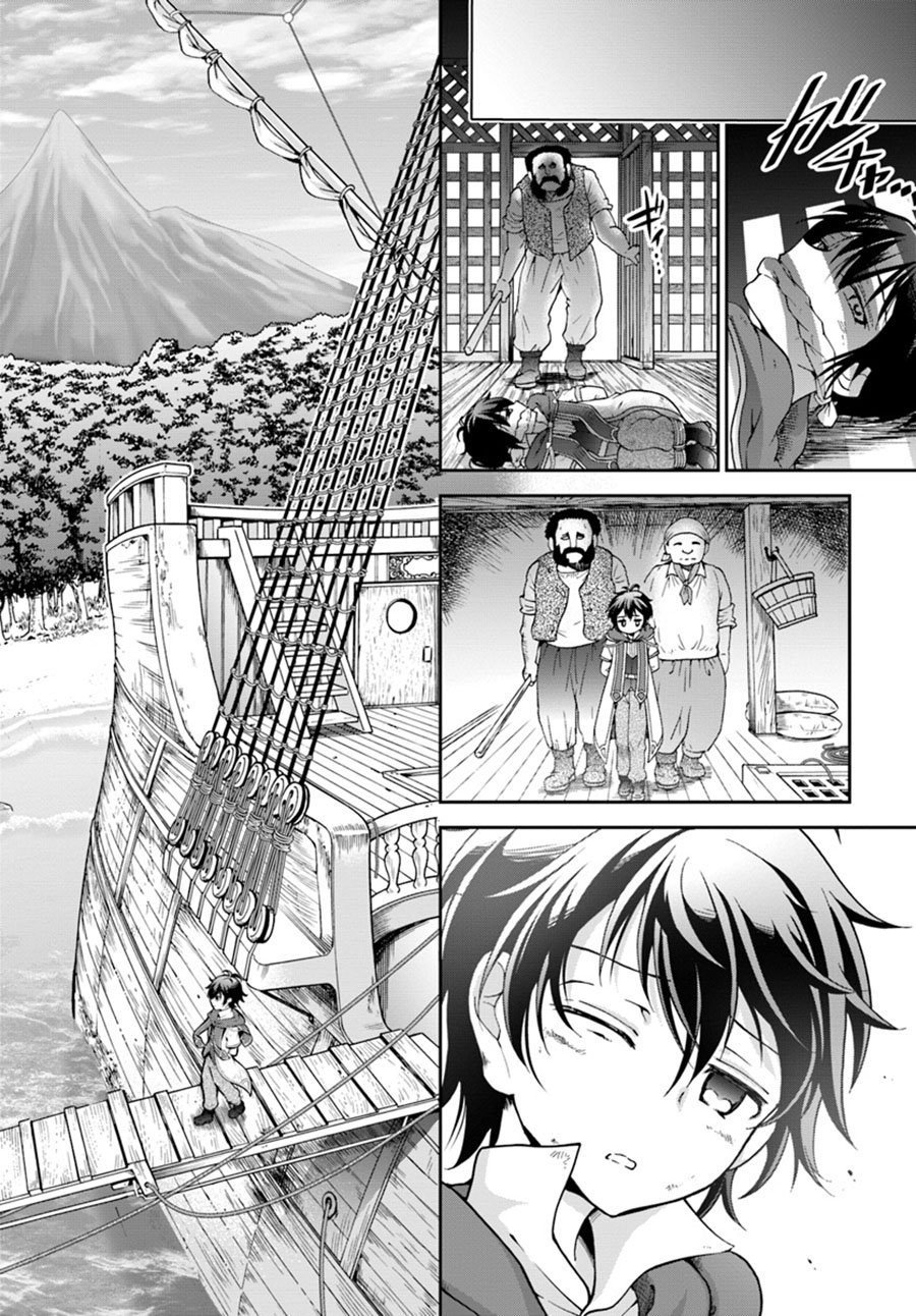 Tenohira Kaitakumura de Isekai Kenkouki ~Fueteku Yome-tachi to Nonbiri Mujintou Raifu~ Chapter 02 Gambar 30