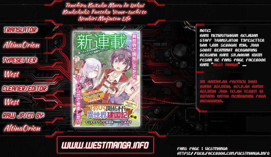 Manga Tenohira Kaitakumura de Isekai Kenkouki ~Fueteku Yome-tachi to Nonbiri Mujintou Raifu~ Chapter 01 gambar 2