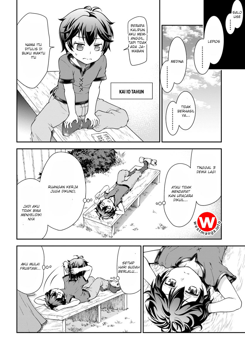 Tenohira Kaitakumura de Isekai Kenkouki ~Fueteku Yome-tachi to Nonbiri Mujintou Raifu~ Chapter 01 Gambar 20