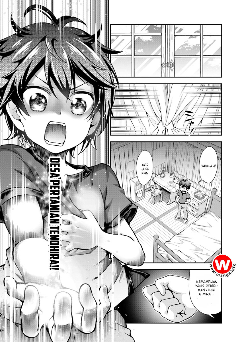 Tenohira Kaitakumura de Isekai Kenkouki ~Fueteku Yome-tachi to Nonbiri Mujintou Raifu~ Chapter 01 Gambar 27