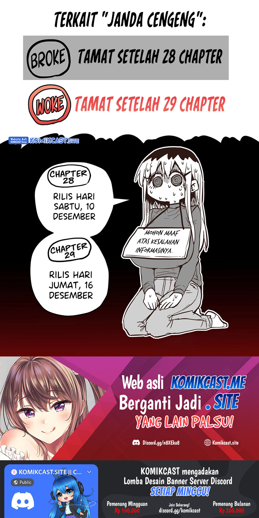 Manga My Divorced Crybaby Neighbour Chapter 52.5 gambar 2