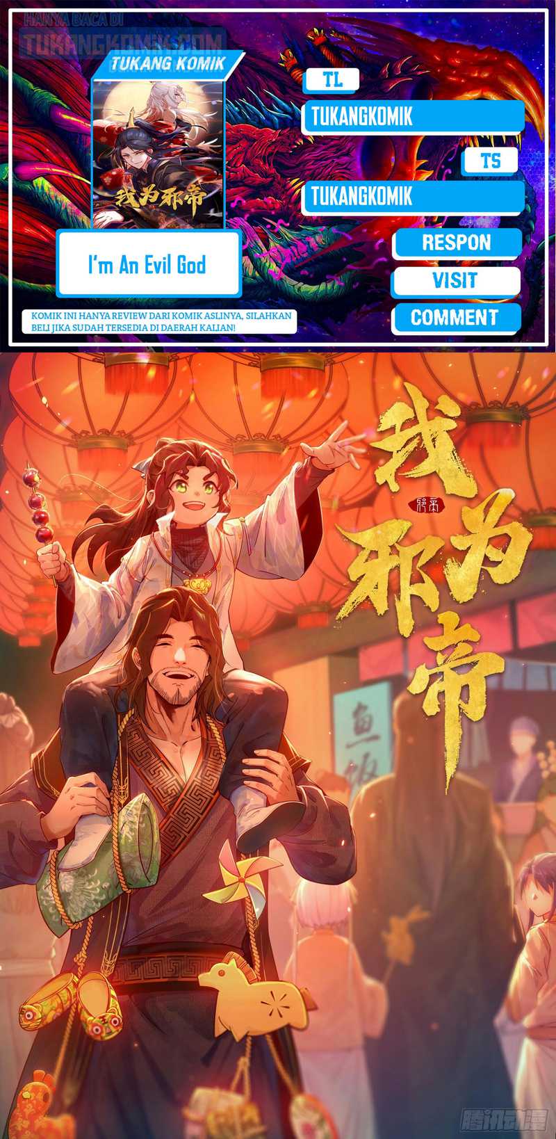 Komik I’m An Evil God Chapter 315 gambar 1