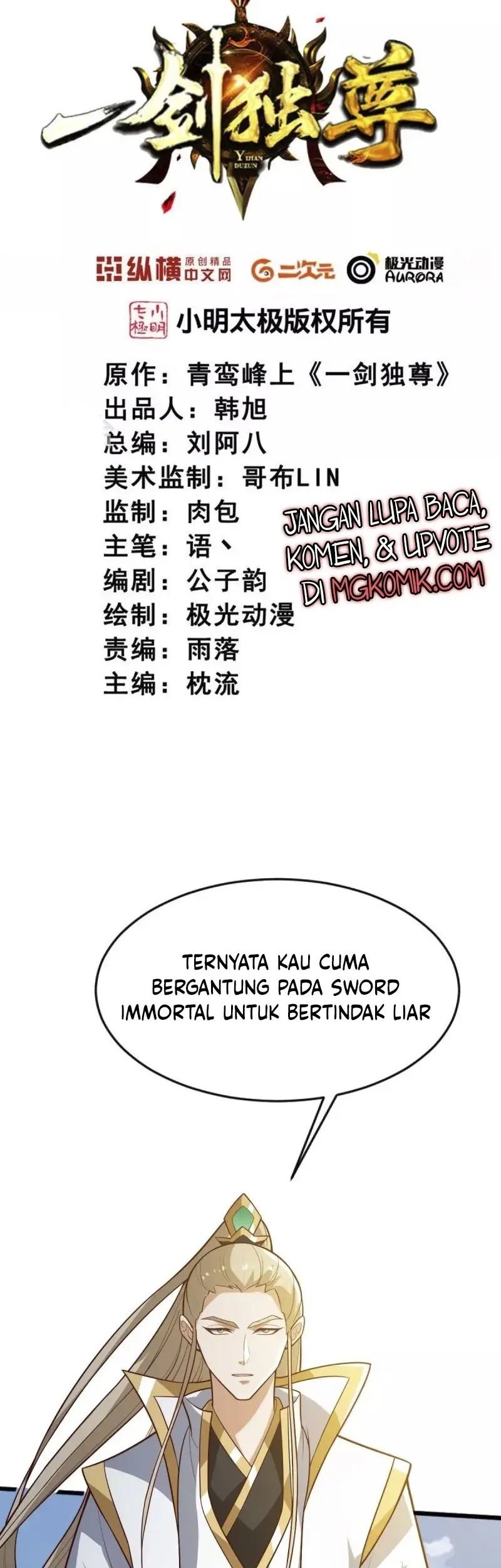 Manhua Domination One Sword Chapter 238 gambar 2