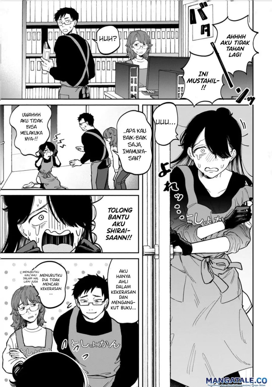 Manga Zeikin de Katta Hon Chapter 08 gambar 2