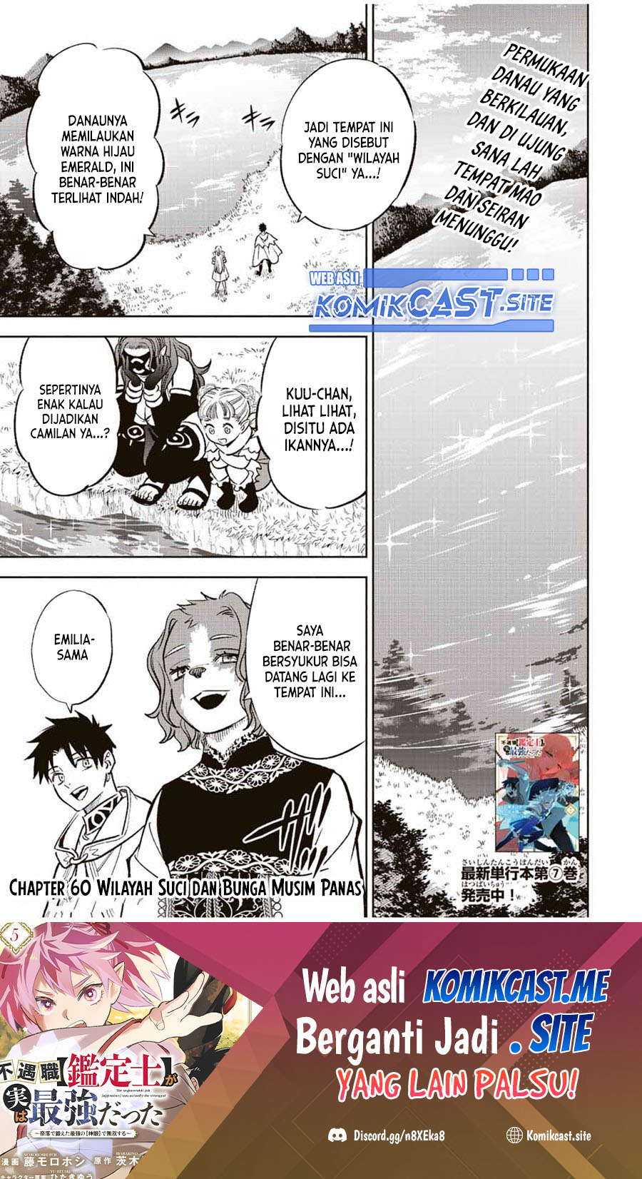 Manga The Unfavorable Job “Appraiser” Is Actually the Strongest Chapter 60.1 gambar 2