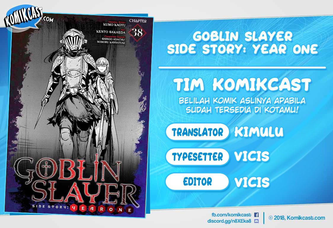 Komik Goblin Slayer Side Story: Year One Chapter 44 gambar 1