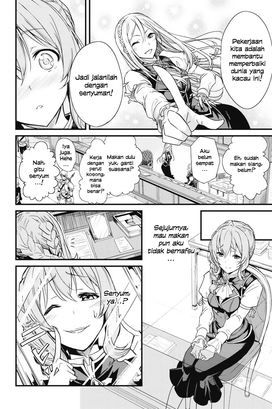 Goblin Slayer Side Story: Year One Chapter 02 Gambar 16