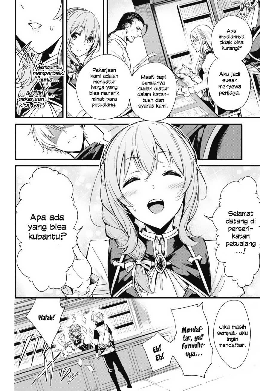 Goblin Slayer Side Story: Year One Chapter 02 Gambar 18