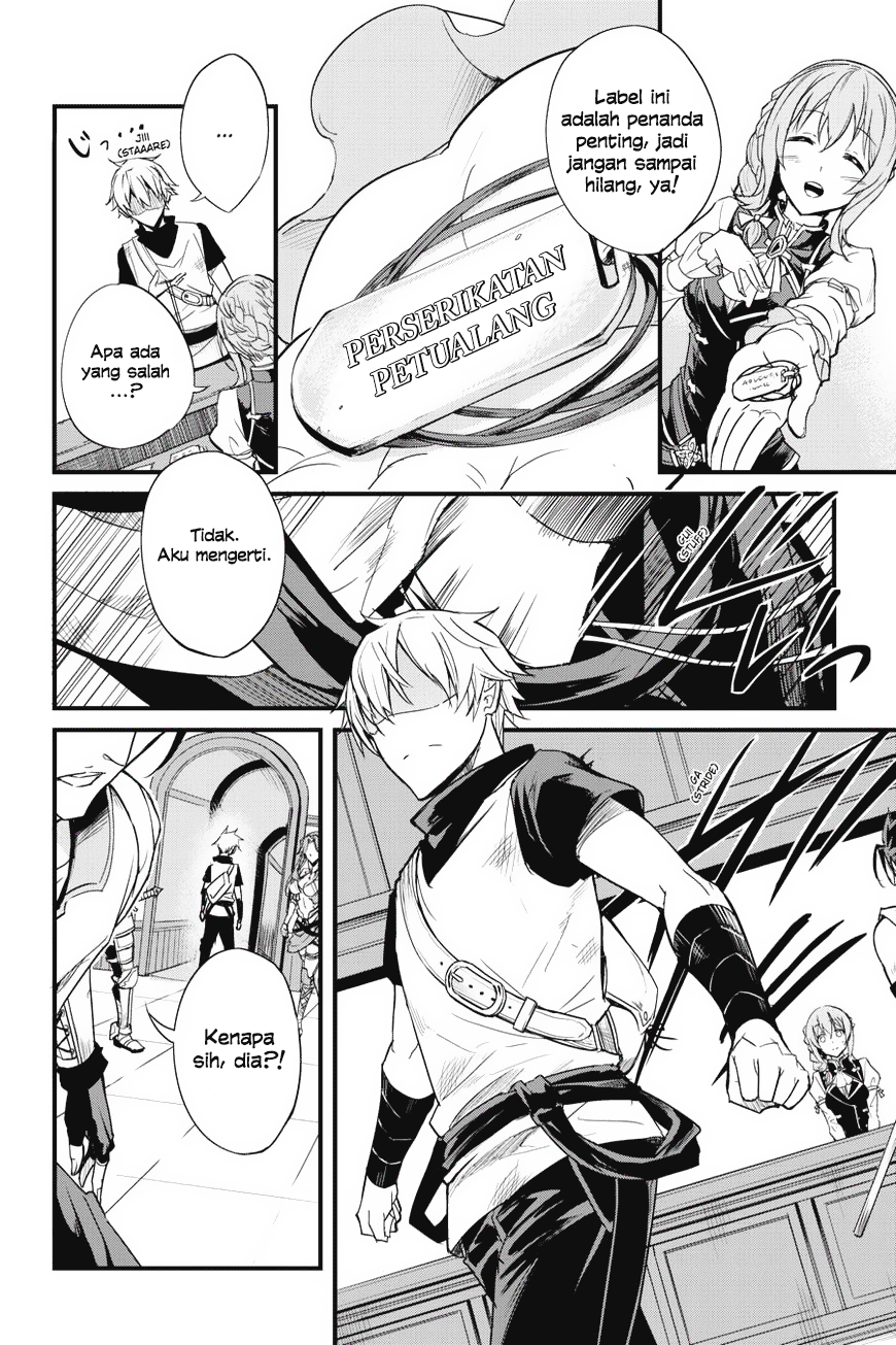 Goblin Slayer Side Story: Year One Chapter 02 Gambar 22