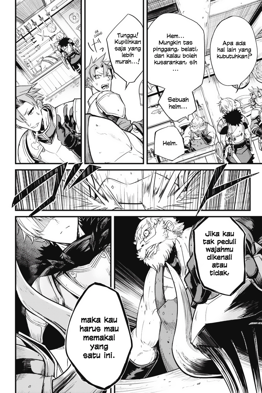 Goblin Slayer Side Story: Year One Chapter 02 Gambar 32