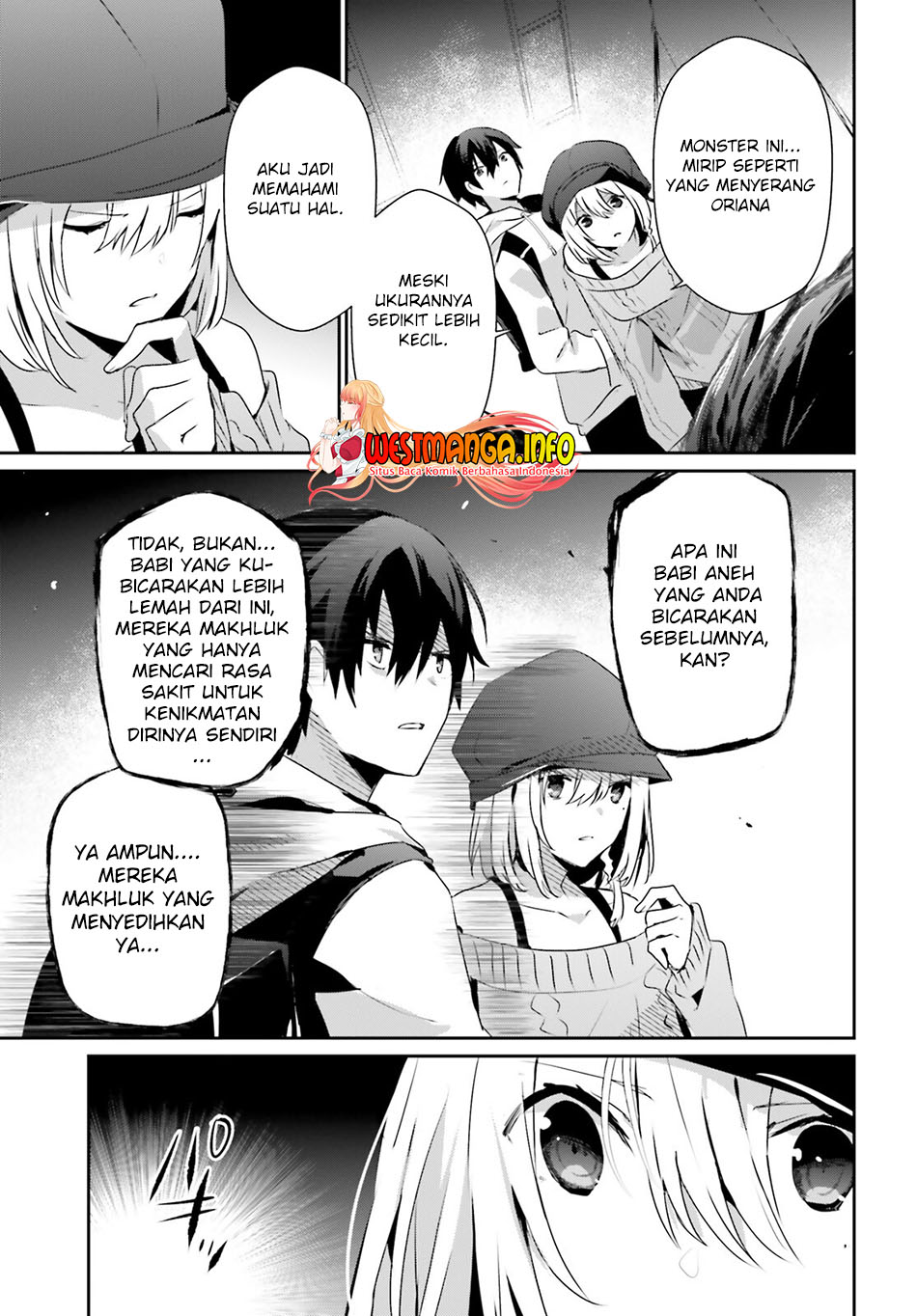 Kage no Jitsuryokusha ni Naritakute Chapter 48 Gambar 30