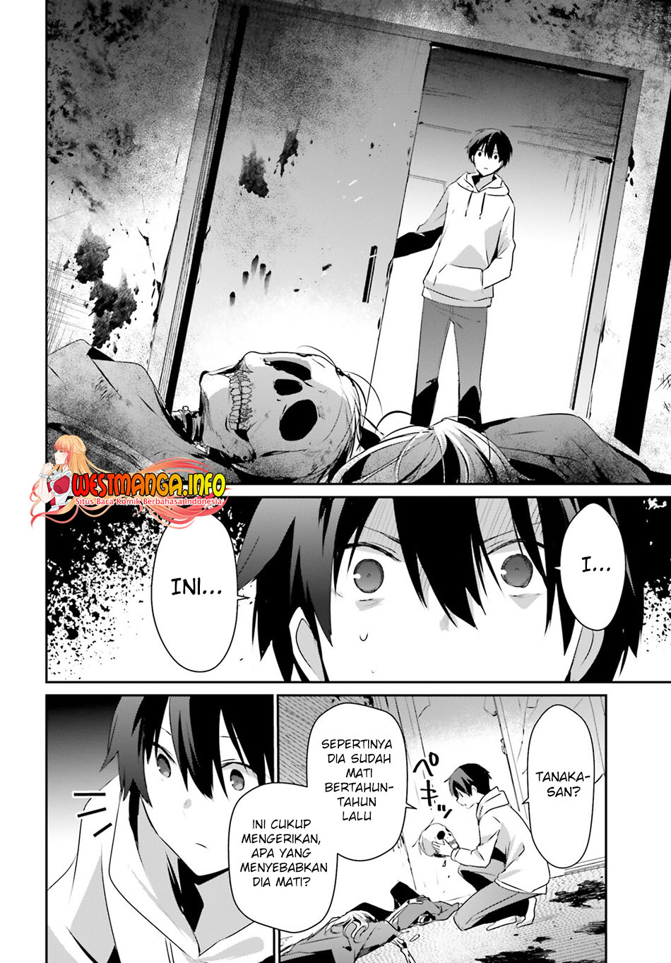 Kage no Jitsuryokusha ni Naritakute Chapter 48 Gambar 4