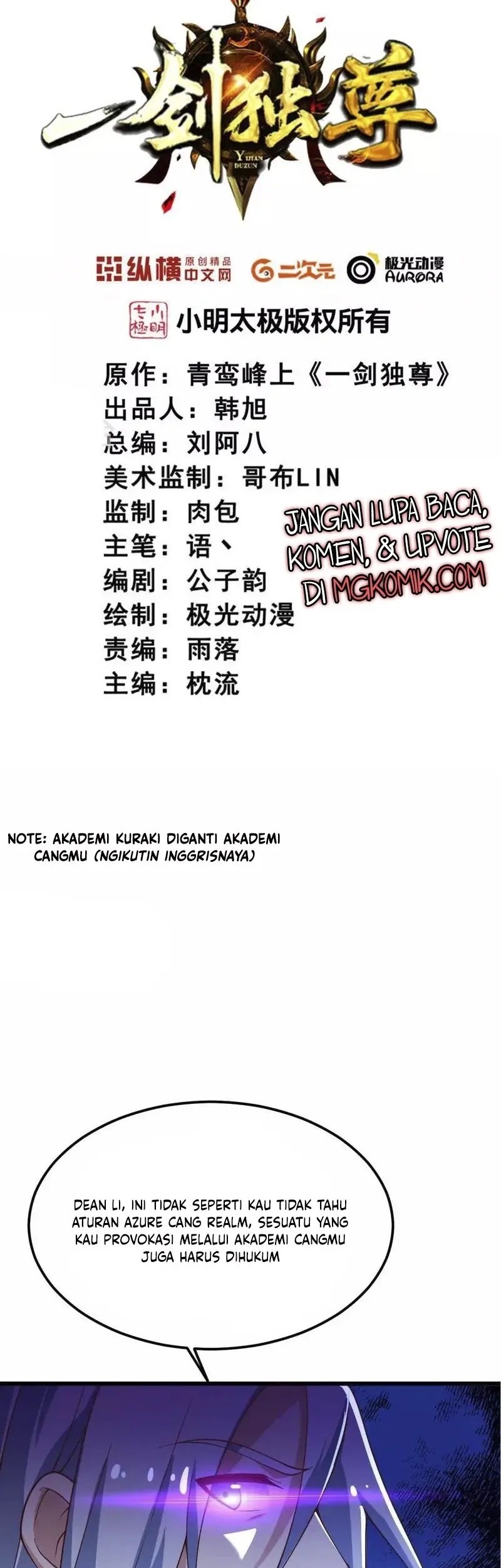 Manhua Domination One Sword Chapter 243 gambar 2