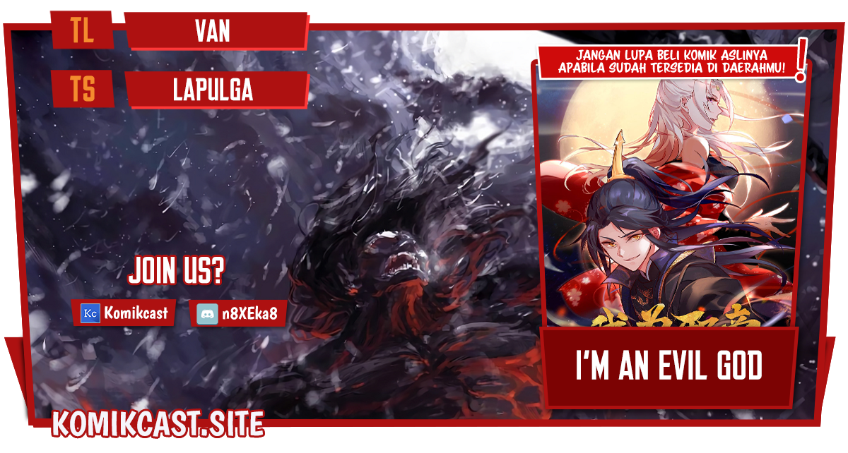 Komik I’m An Evil God Chapter 319 gambar 1