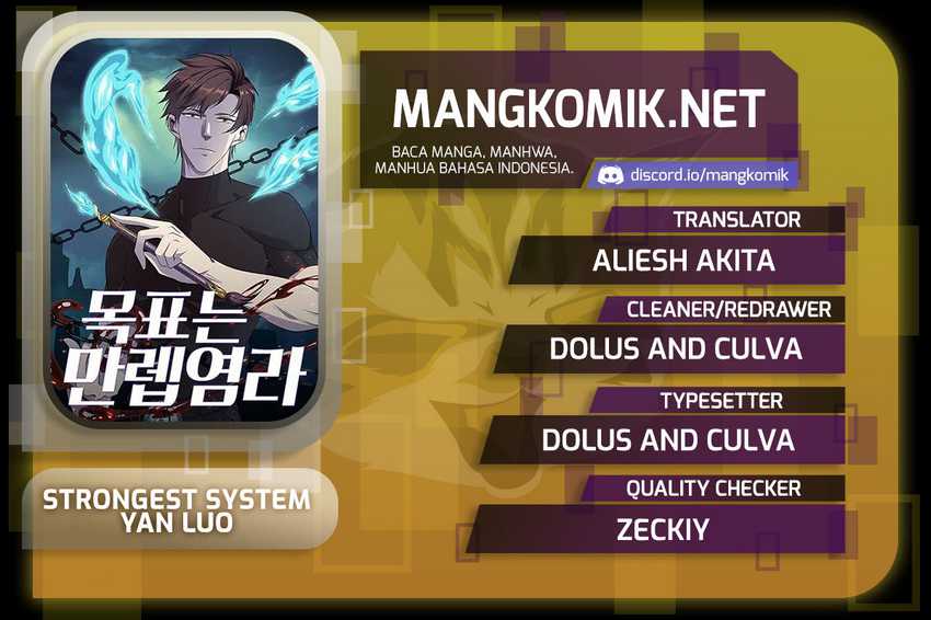Komik Strongest System Yan Luo Chapter 123 gambar 1