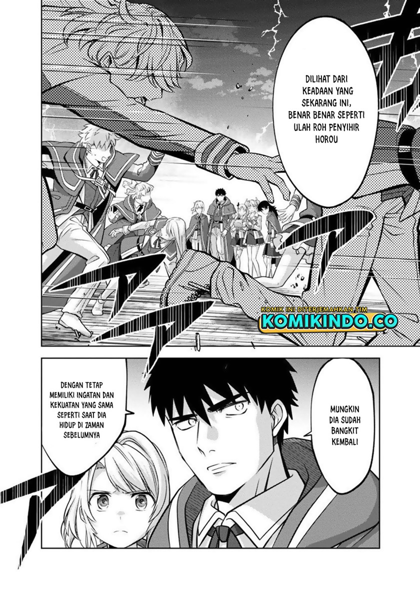 The Reincarnated Swordsman With 9999 Strength Wants to Become a Magician! Chapter 11 Gambar 22