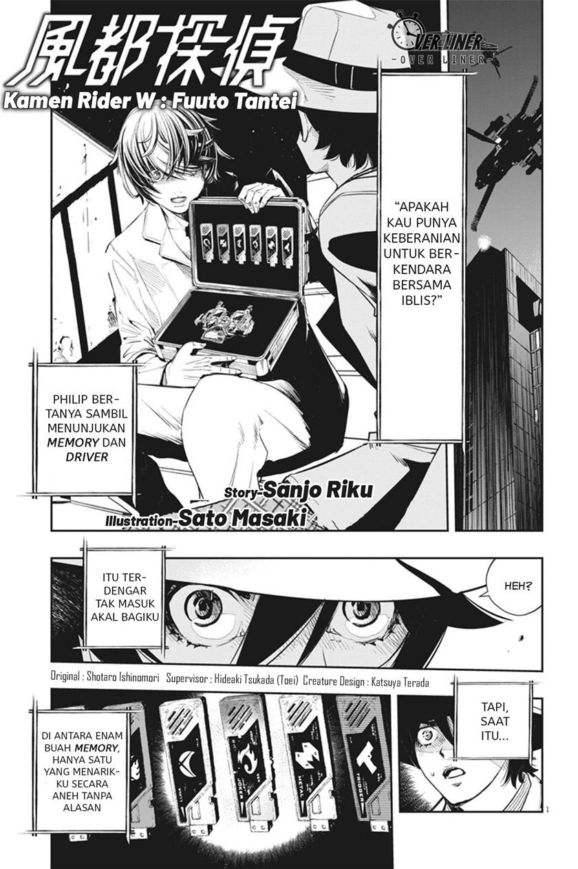 Manga Kamen Rider W: Fuuto Tantei Chapter 54 gambar 2