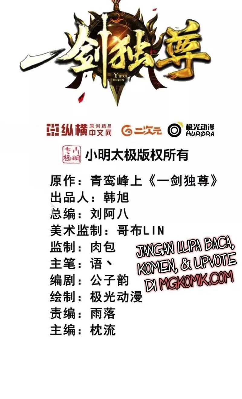 Manhua Domination One Sword Chapter 249 gambar 2