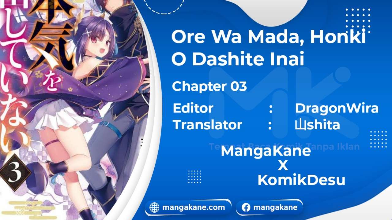 Komik Ore da Mada Honki o Dashite Inai Chapter 03 gambar 1